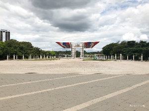 olympicpark